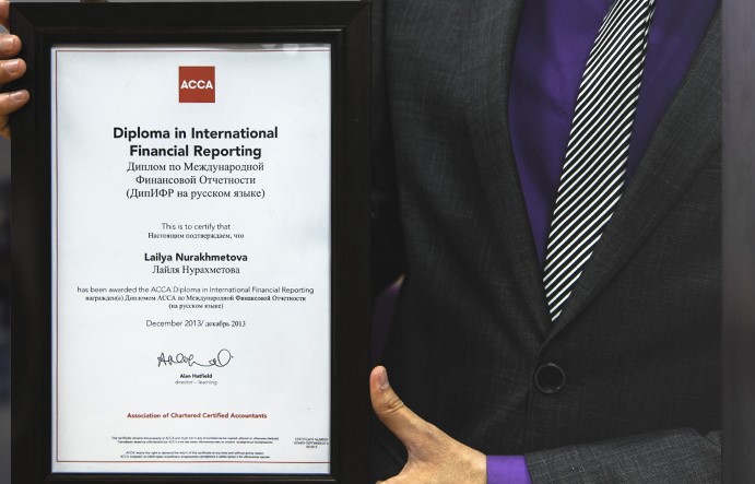 ACCA ДипИФР (Рус)